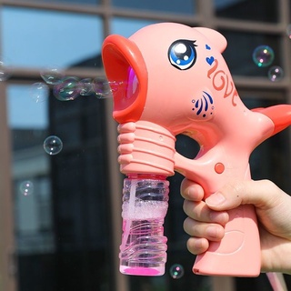 Súng bắn bong bóng máy thổi điện lưới người nổi tiếng tự động cầm tay nhỏ Vịt vàng trẻ em 3-6-9 tuổi toy boy