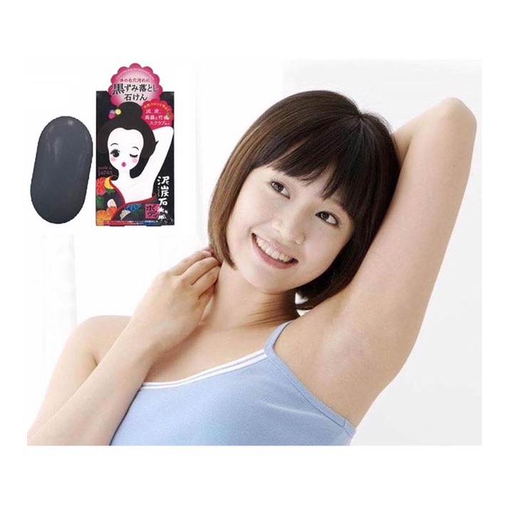 Xà phòng giảm thâm nách Pelican Cleaning Soap Black Nhật Bản