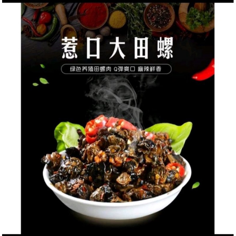 ỐC HƯƠNG XÀO CAY TẨM VỊ ĂN LIỀN | BigBuy360 - bigbuy360.vn