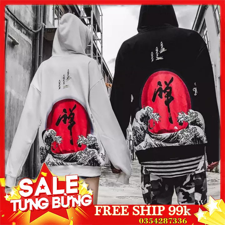 (ÁO HOOIDE) Áo Khoác HOODIE Biglogo ( 2 Màu )