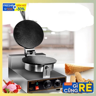 Máy làm bánh ốc quế, vỏ kem công nghiệp