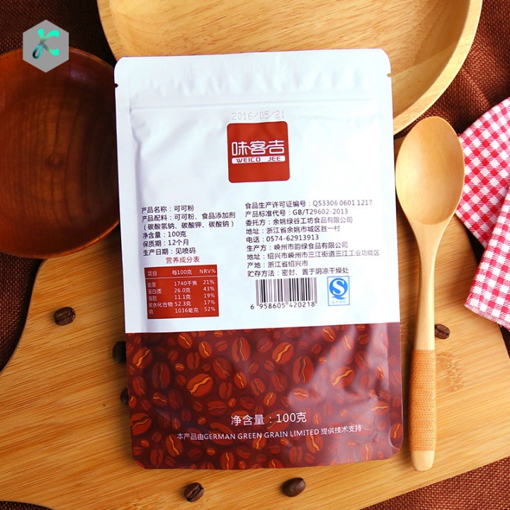 Cacao, Bột cacao WEICOJEE nguyên chất 100g, nguyên Liệu Làm Bánh