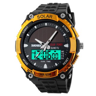 Đồng Hồ Trẻ Em SKMEI - 1049 - Hàng Chính Hãng