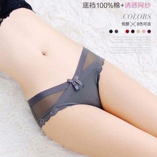 Quần su ren cạp chéo 5779