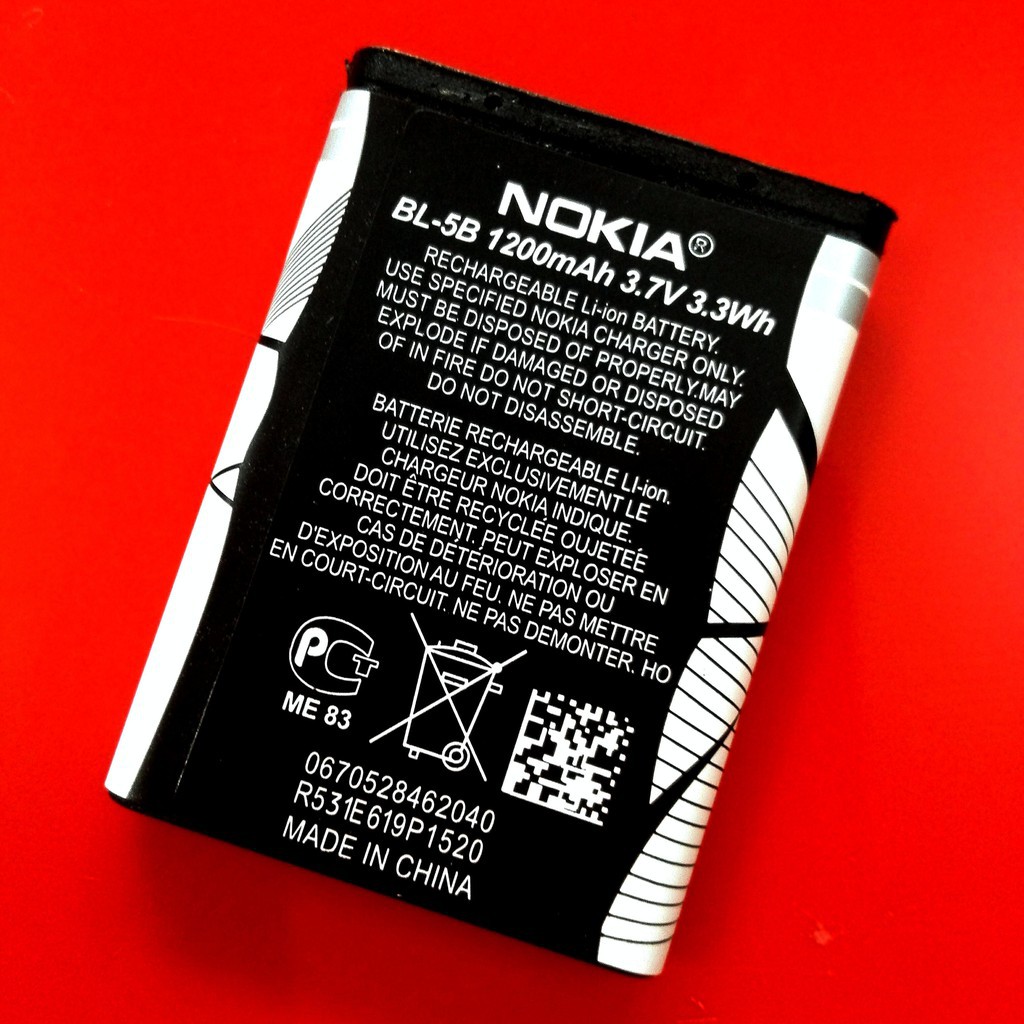 Pin BL 5B cho Nokia 3220, 3230, 6020, 6070, 6120c, 7260, N80 - 890mAh