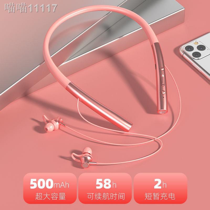 ►wireless bluetooth headset sports neck hanging neck earplugs Mini running sports Apple vivo Huawei and other general