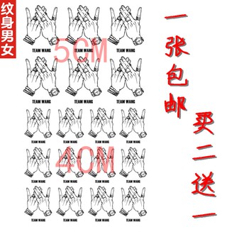 Sticker Dán Hình Xăm Tạm Thời Hình Idol