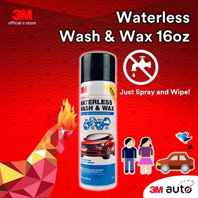 Chai xịt bọt rửa xe không cần nước và làm bóng nhanh 3.M Waterless Wash & Wax 39110