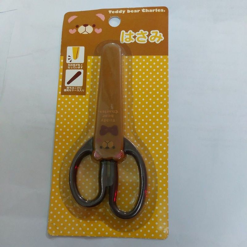 Kéo thủ công cho bé mẫu gấu nâu