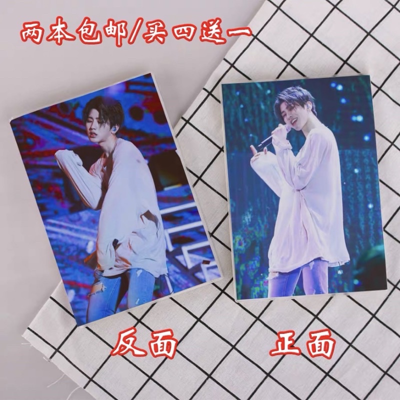 SỔ TAY CA SỸ, RAPPER