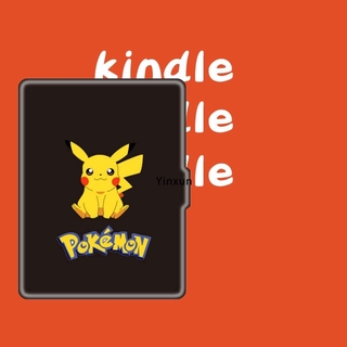 Bao da máy đọc sách PU cho Amazon Kindle Paperwhite 1/2/3/4