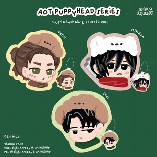 Móc khóa hình các nhân vật trong phim attack on titan mô hình búp bê trong phim attack on titan