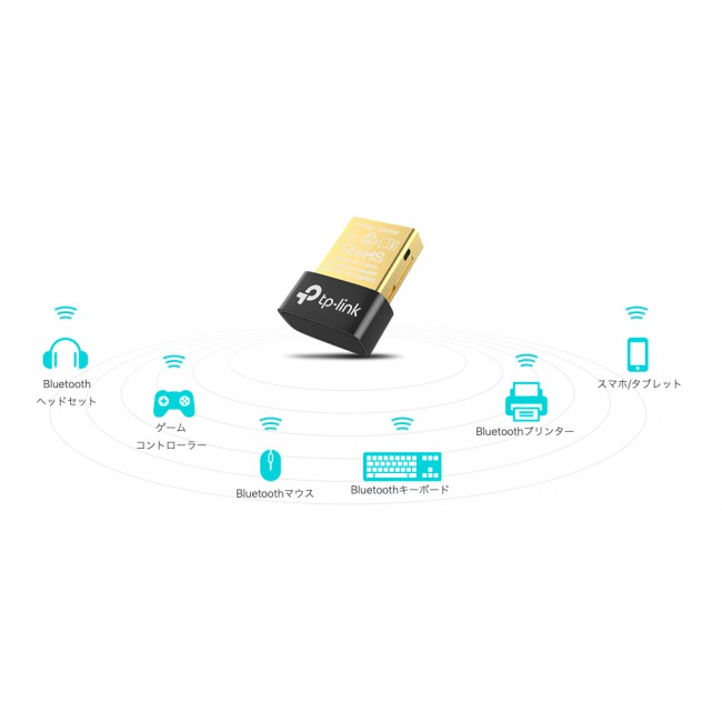 USB Bluetooth TP-LINK - Hàng chính hãng