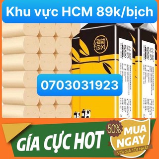 [ Freeship HCM ] 10 Cuộn giấy gấu trúc đa năng sipiao