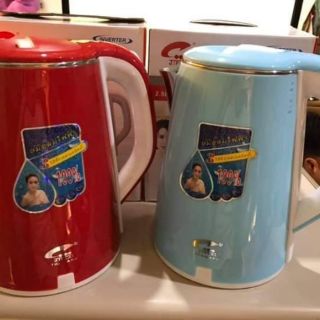 1 ấm siêu tốc Jiplai Thái Lan 2,5 lít