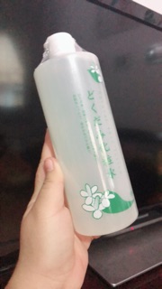 Nước hoa hồng diếp cá nhật bản