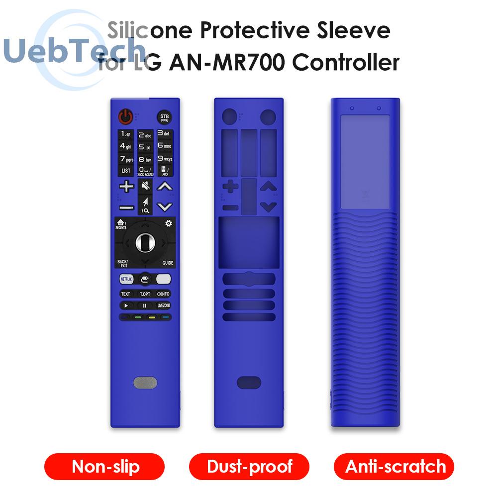 Uebtech Protective Case for LG AN-MR700 Remote Control Silicone Dust Proof Cover
