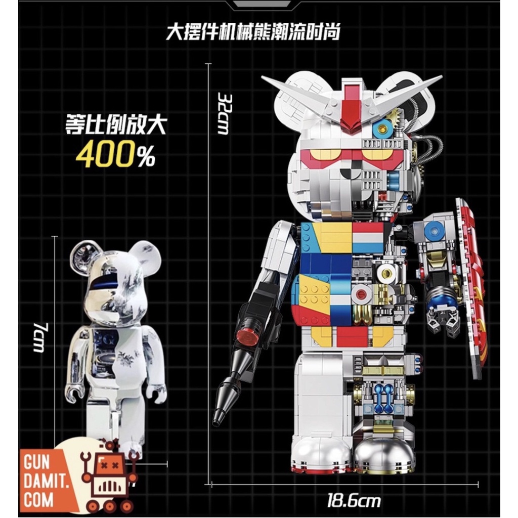 WanGao 188002