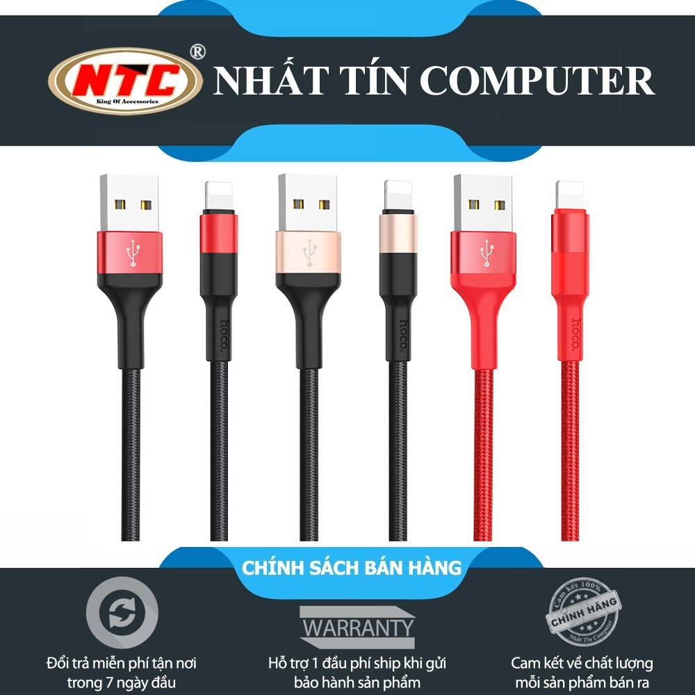 Cáp sạc và truyền dữ liệu Hoco X26 cổng lightning (điện áp 2A - dài 1M) - Hàng chính hãng