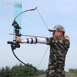 Cung đặc biệt cho cung tên