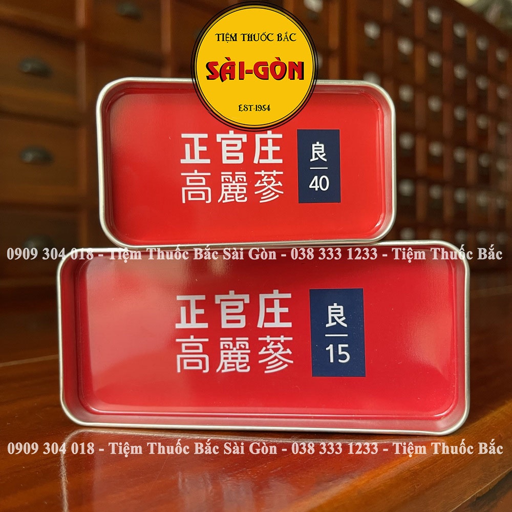 Hồng Sâm Củ Khô Hộp Thiết KGC Hàn Quốc Hàng Cao Cấp - Hộp 37.5g  - Tiệm Thuốc Bắc Sài  Gòn