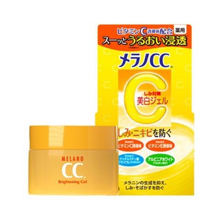 Serum vitamin c melano cc - serum melano nhật bản