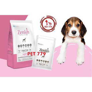 Zenith Puppy - Thức ăn hạt mềm dành chó con 500g - 3kg