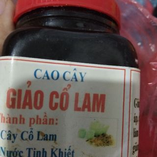 Sỉ toàn quốc giá rẻ 200g cao giảo cổ lam