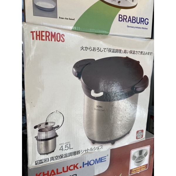 nồi ủ nhật nội địa thermos KGB-4500