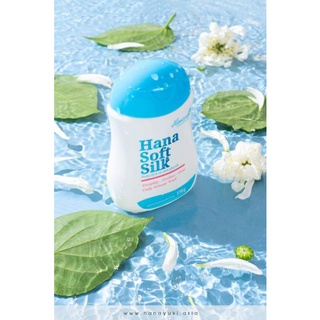 DUNG DỊCH VỆ SINH PHỤ NỮ