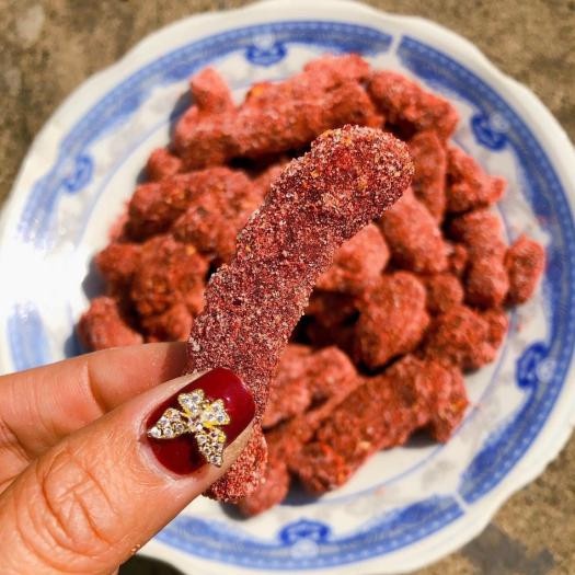 Hủ 500gr Me Xí Muội Thái Lan Loại Ngon (NCFOOD)