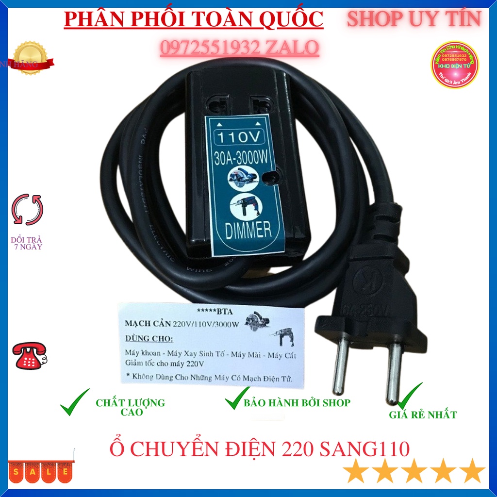 Dây Chuyển Điện DIMER 220 Vôn Ra 100/110 Vôn 3000W