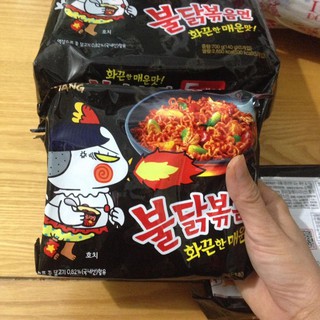 Combo 5 Gói Mì Cay Hàn Quốc Samyang