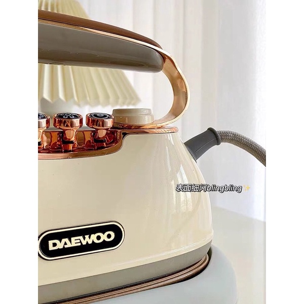 Bàn là hơi nước DAEWOO.