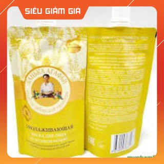 (CHÍNH HÃNG) Sữa Non Bà Già Nga Trắng Da 100ml (Dạng Bịch)