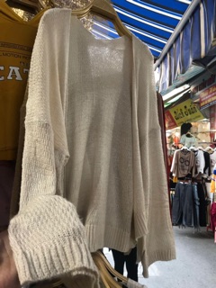 Áo khoác len cardigan ( ảnh thật )(mỏng)