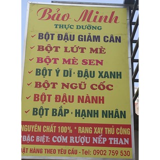 Bột Đậu Đỏ Bảo Minh 1kg