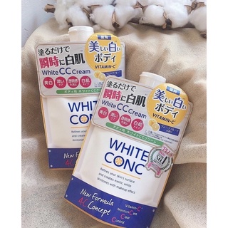 Kem dưỡng trắng body White Conc