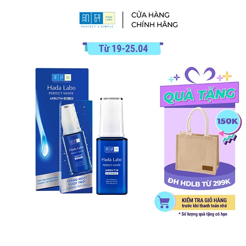 Tinh chất dưỡng trắng cô đặc Hada Labo Perfect White Essence 30g