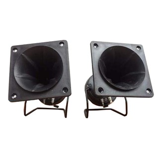 LOA TREBLE KÈN KT42 - GẮN TRỰC TIẾP AMPLI BỔ SUNG TIẾNG TREBLE
