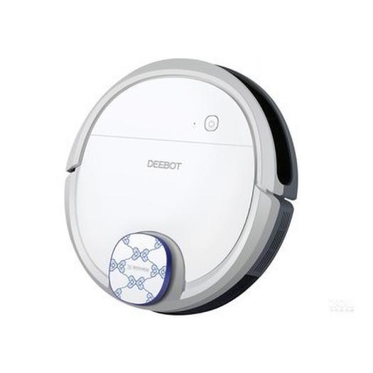 Robot hút bụi lau nhà Ecovacs Deebot DN55, DN33, DN39   Hàng Chính Hãng,Giá Rẻ