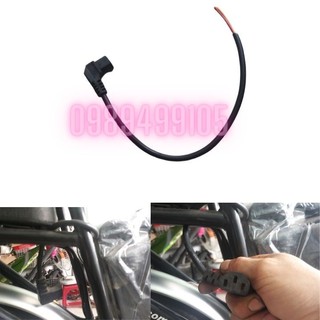 Dây nguồn xe đạp điện