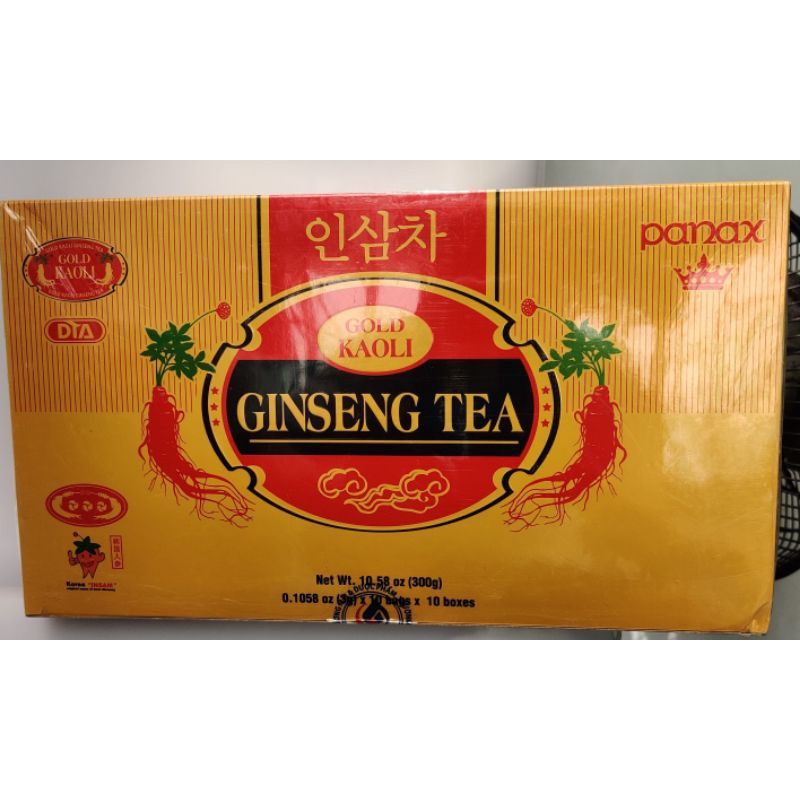 COMBO 2 HỌP NHỎ TRÀ SÂM HÀN QUỐC ( giá dùng thử)