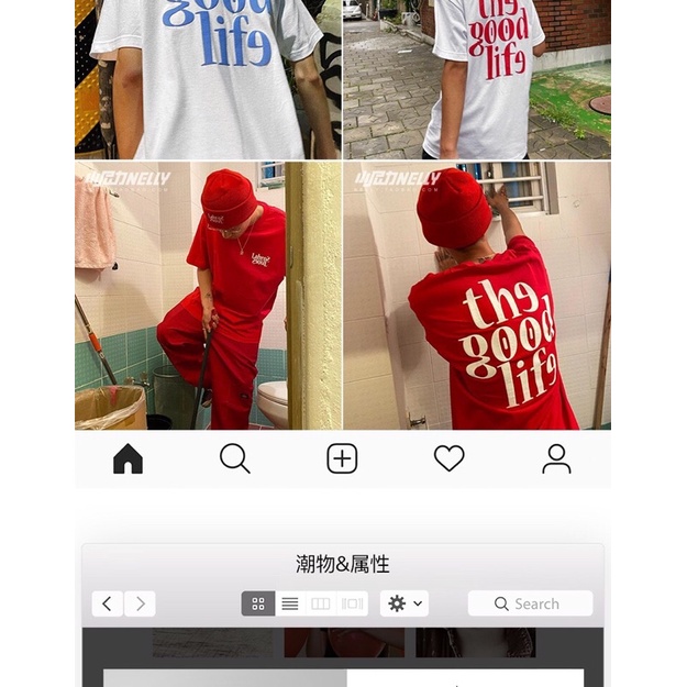 [Mã FAMARAL2 giảm 10K đơn 50K] Áo phông nelly heybig sale (có sẵn)o