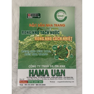 [FREESHIP] - Rong Nho Cách Nhiệt HAMA U & N Không Tanh Không Mặn 100Gr - Tiêu chuẩn Nhật Bản
