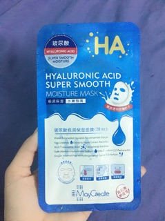  HÀNG CÓ SẴN Mặt nạ dưỡng ẩm HA
