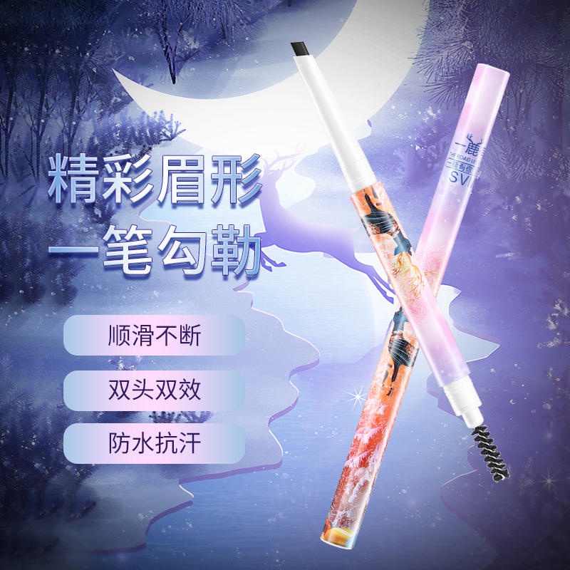 Chì Kẻ Lông Mày Hai Đầu Tự Nhiên Lâu Trôi Không Thấm Nước