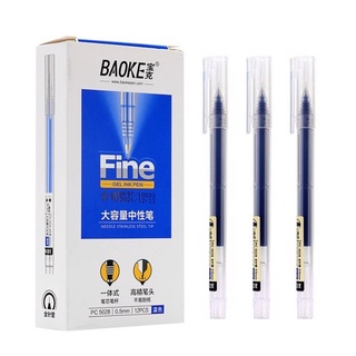 Hộp 12 bút nước baoke pc5028 nét 0.5mm viết siêu trơn, siêu thích