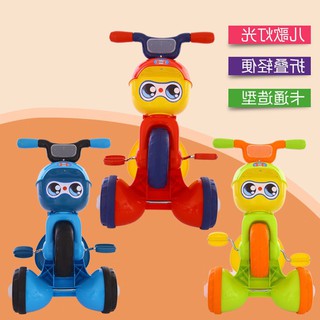 Xe Đạp 3 Bánh Hình Con Kiến Có Nhạc - Đồ Chơi Trẻ Em