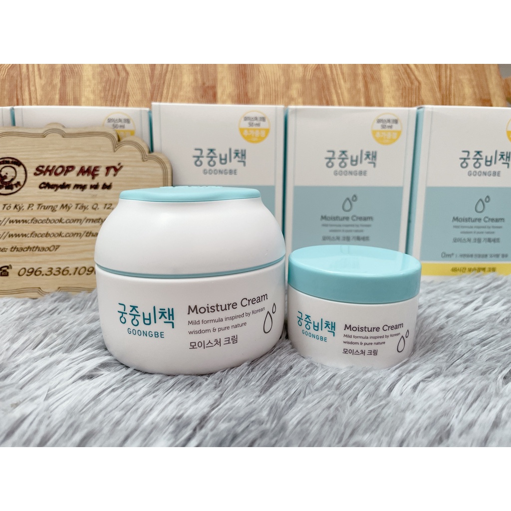 Kem dưỡng ẩm chuyển sâu Goongbe Moisture Cream cho bé từ 0M+ size 50ml/ 180ml